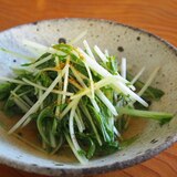 あと一品！簡単すぎる水菜のさっと煮